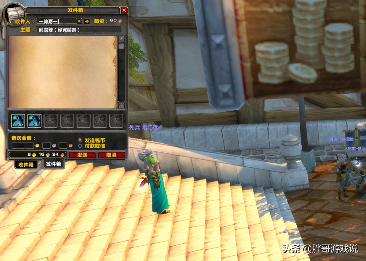 魔兽怀旧服tbc增强萨满战场,魔兽怀旧服TBC升级副本