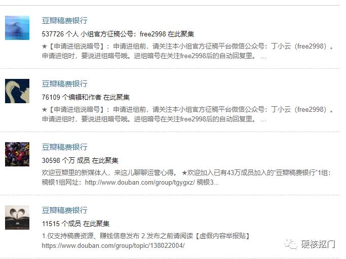 靠谱的打字兼职平台有哪些,最便宜的十大网络兼职平台