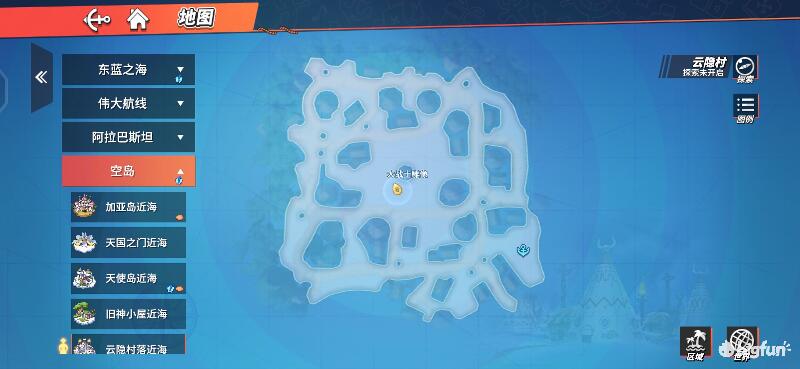 航海王热血前线空岛,热血航线空岛宝藏探索椰子树