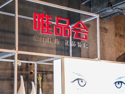 跨境电商上周大事件,本周跨境电商圈发生了哪些大事