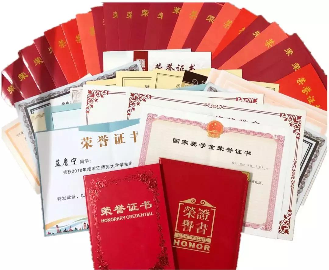 女学霸作息时间,女学霸的作息表