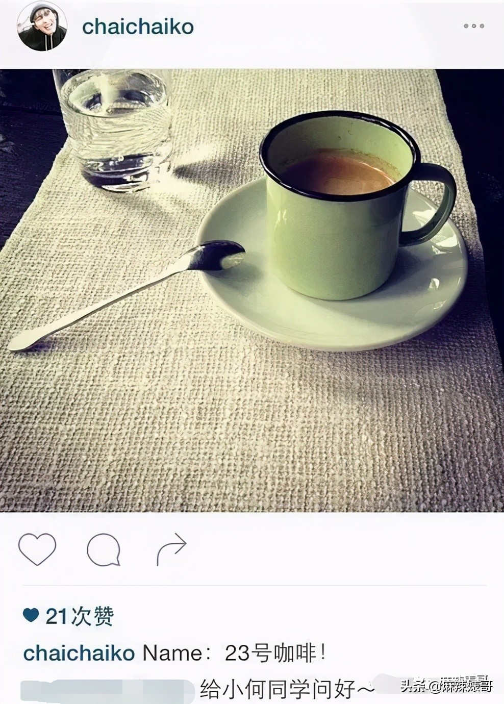 和小鲜肉牵手摸脸，又让人想到他7年前的瓜…