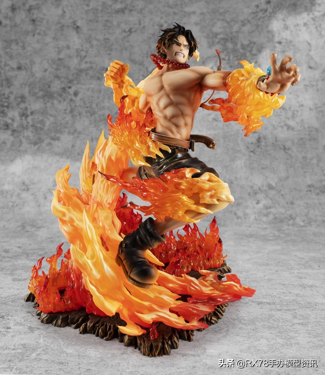 popmax艾斯官方定价,popmax艾斯2.0