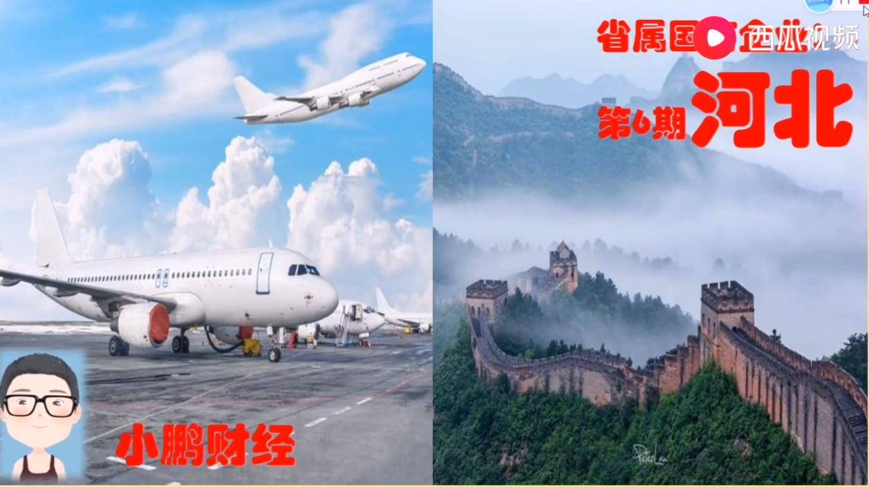 中国二十冶集团发展前景,中国二十冶集团最新消息