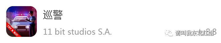 疫情期间有什么手机游戏推荐,手机上必有的六款游戏