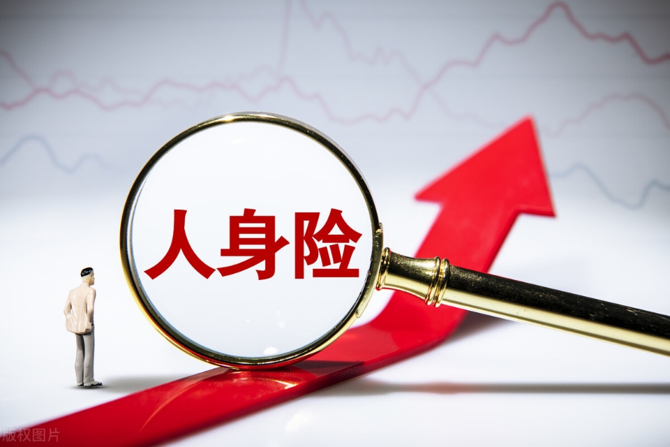 买保险避债的4个技巧,买保险说话技巧