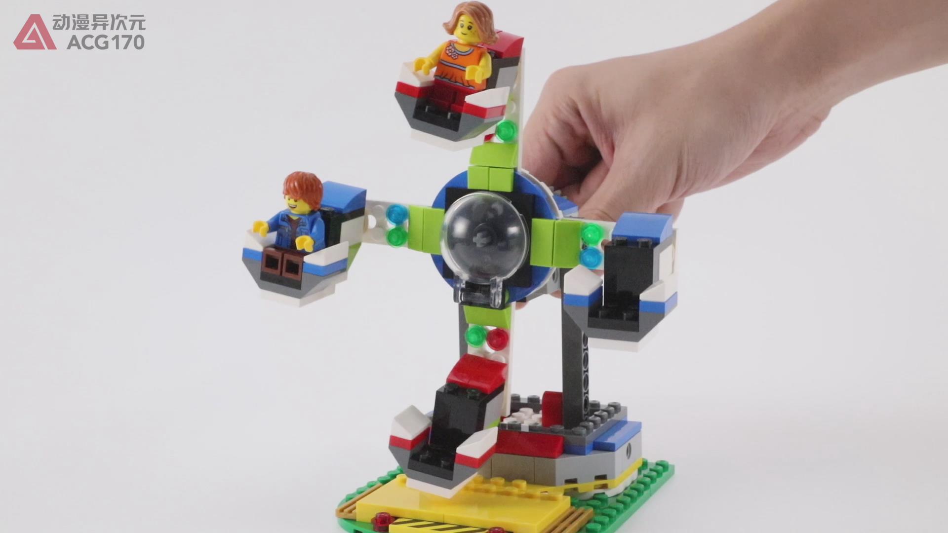 乐高积木创意百变31095游乐场旋转木马之摩天轮形态图文评测