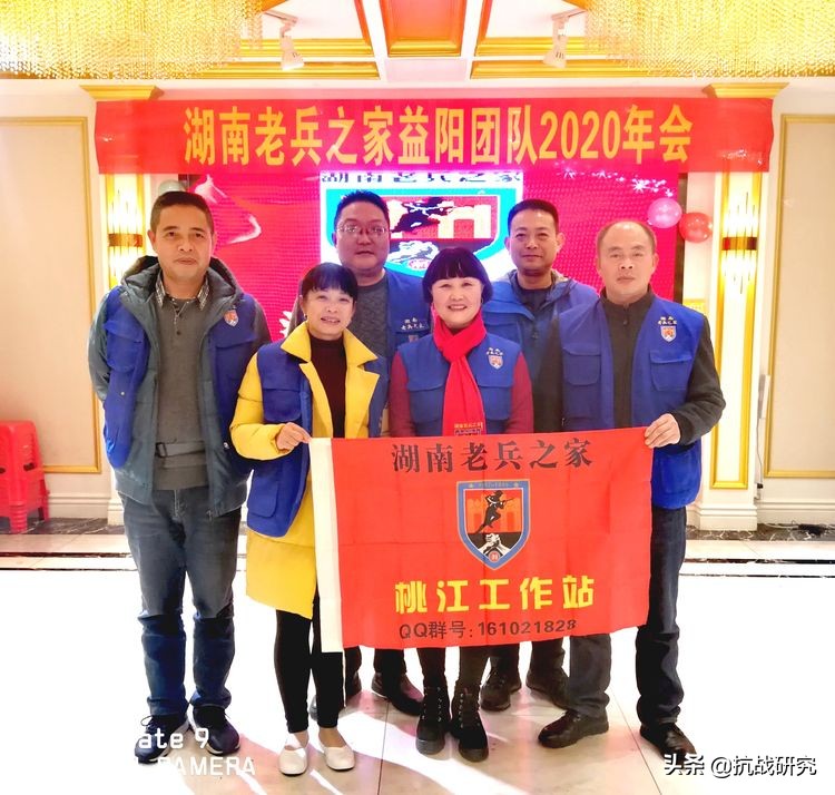 湖南老兵之家公众号 (湖南老兵之家讲话)