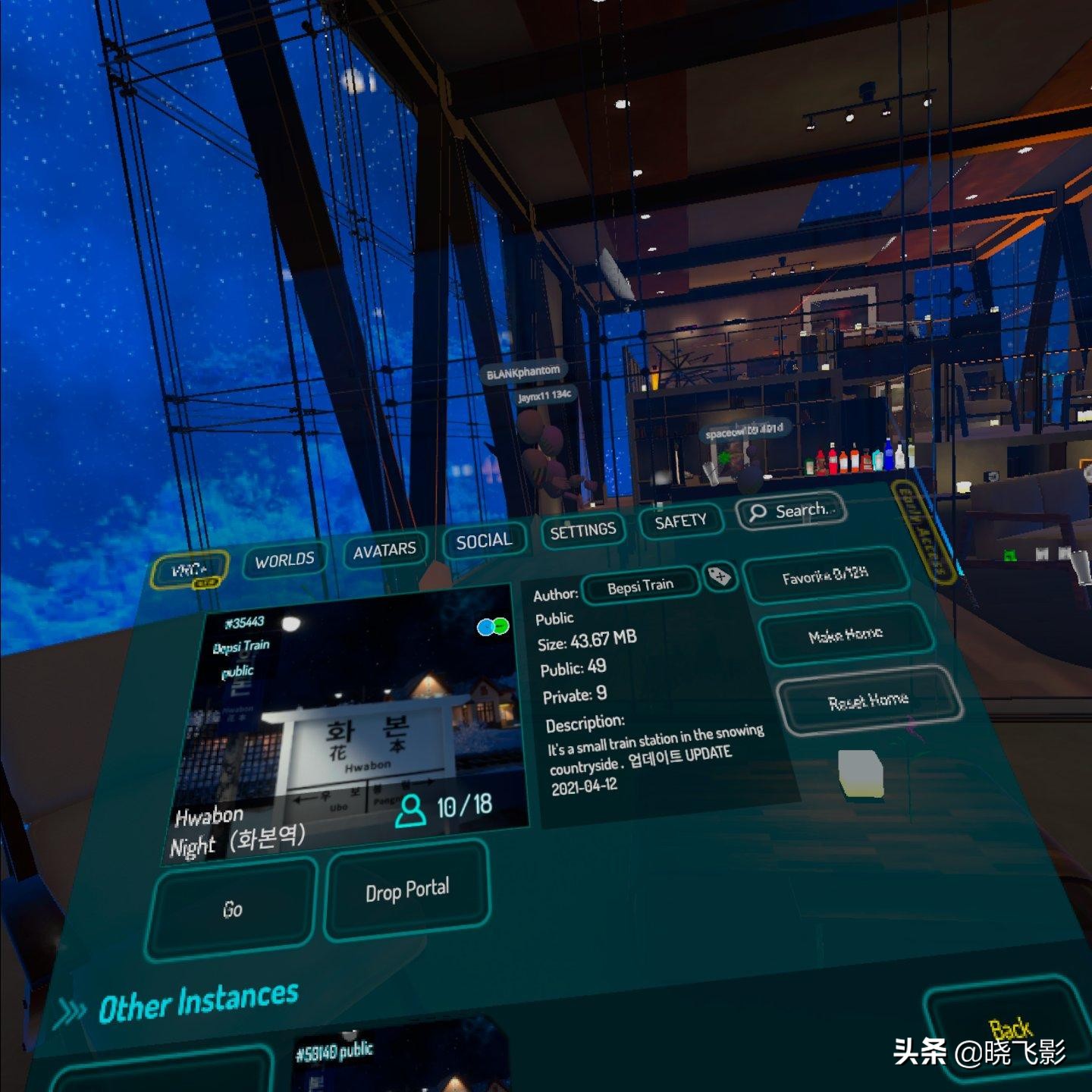 oculusquest2便宜,oculusquest2进入国内