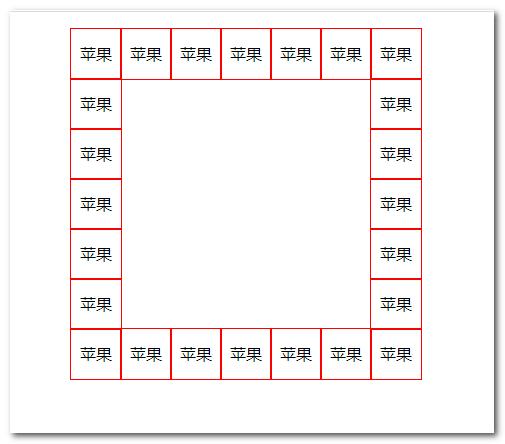 从零开始学html5css3,从零开始学javaweb