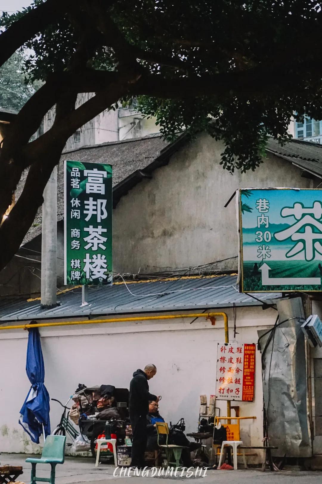 成都新都是一个怎么样的地方,成都市新都区缺点