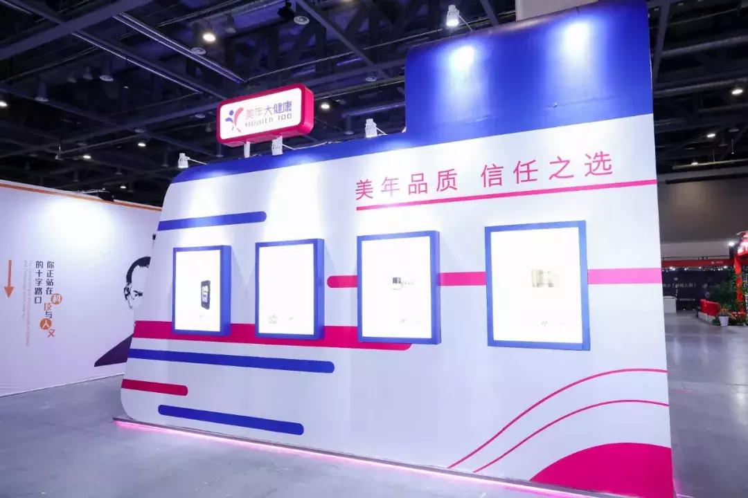 今天，半个杭州城的大小朋友在这里过六一