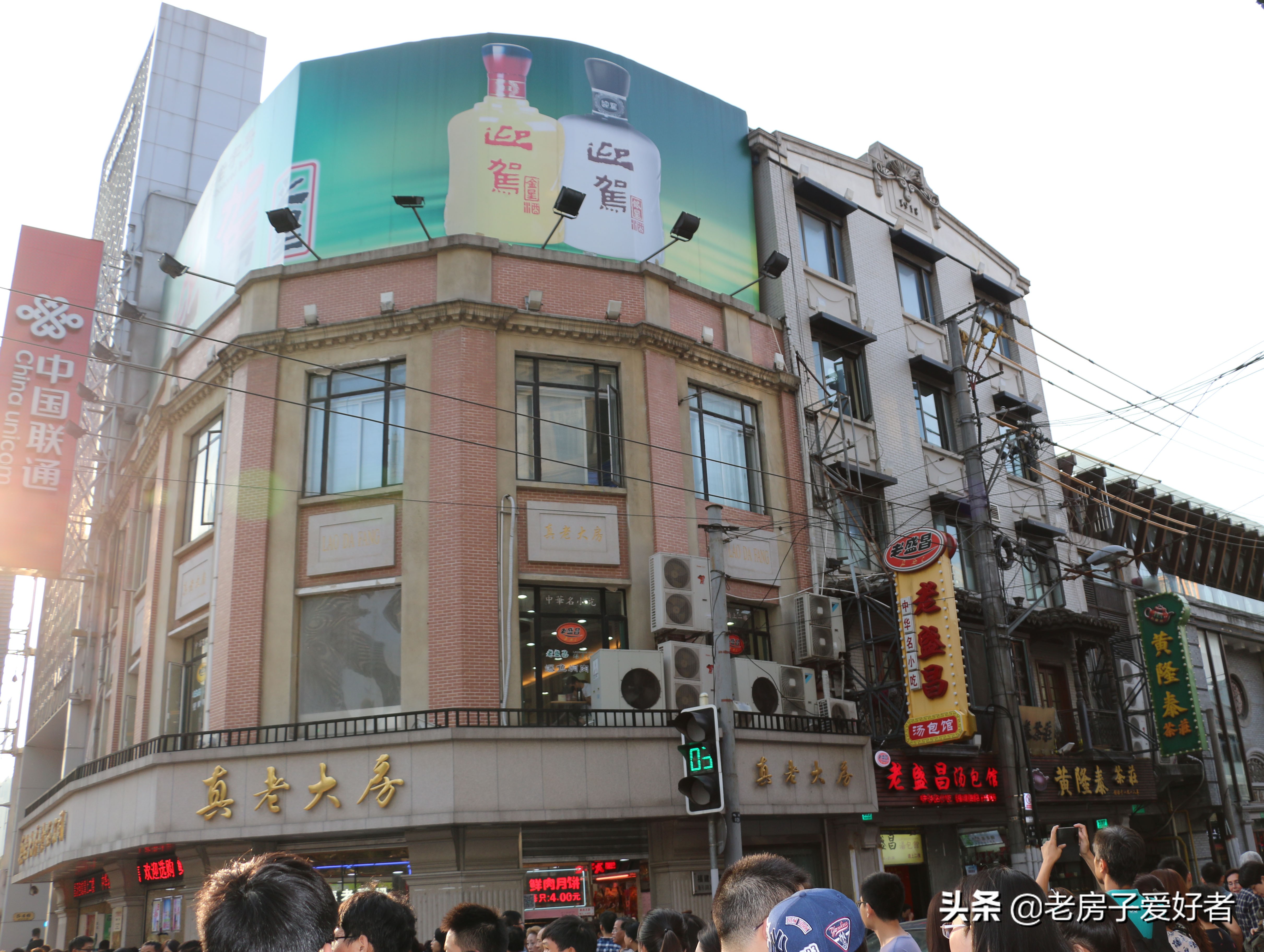 南京东路历史建筑,南京历史文化街区保护规划