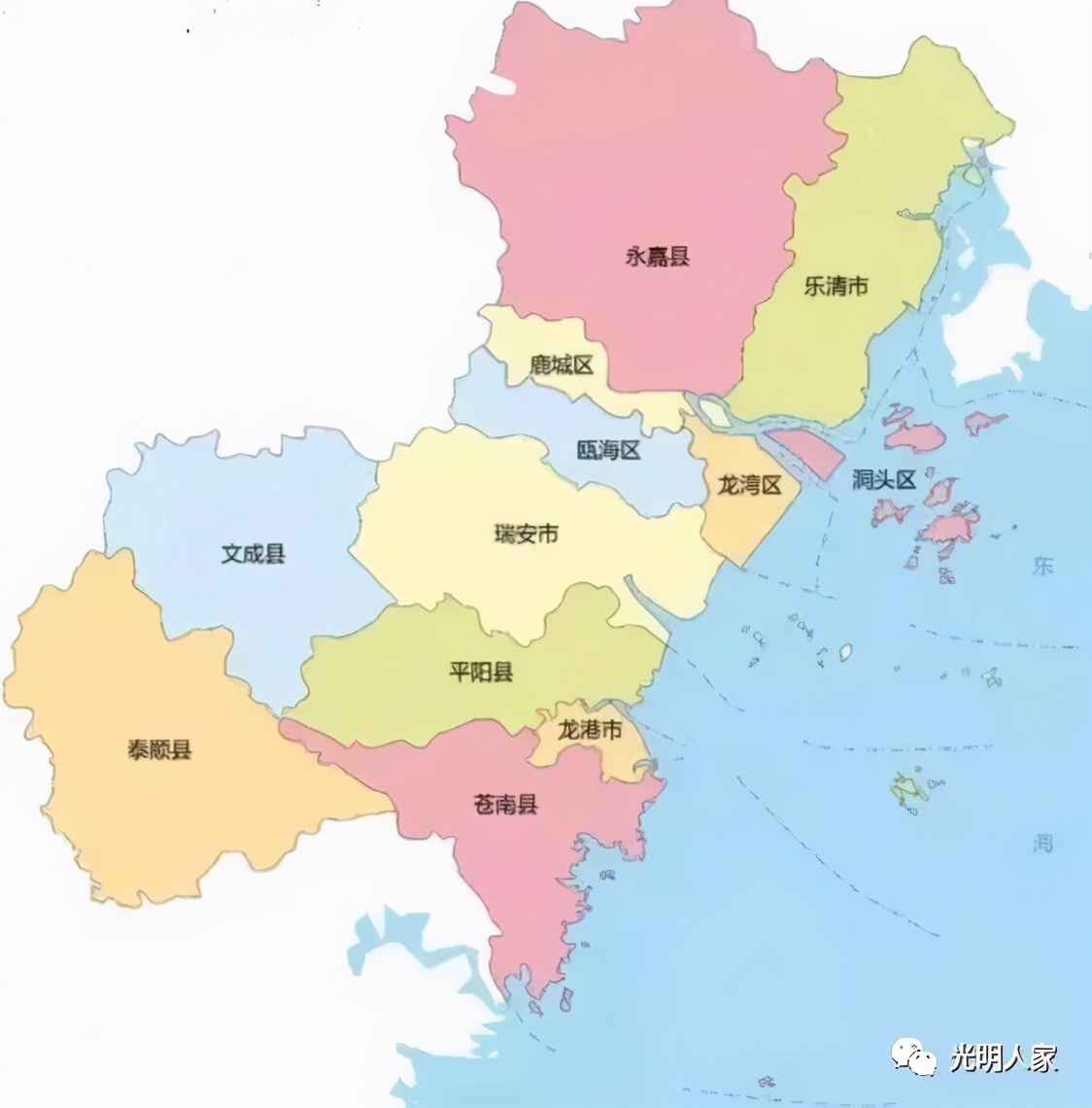 温州有哪三个县级市,温州九大县市哪个县最发达