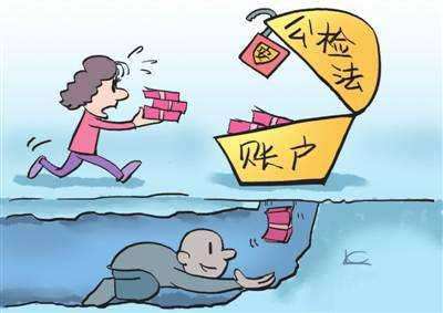 突然涉案？不慌！海淀社区民警指点迷津