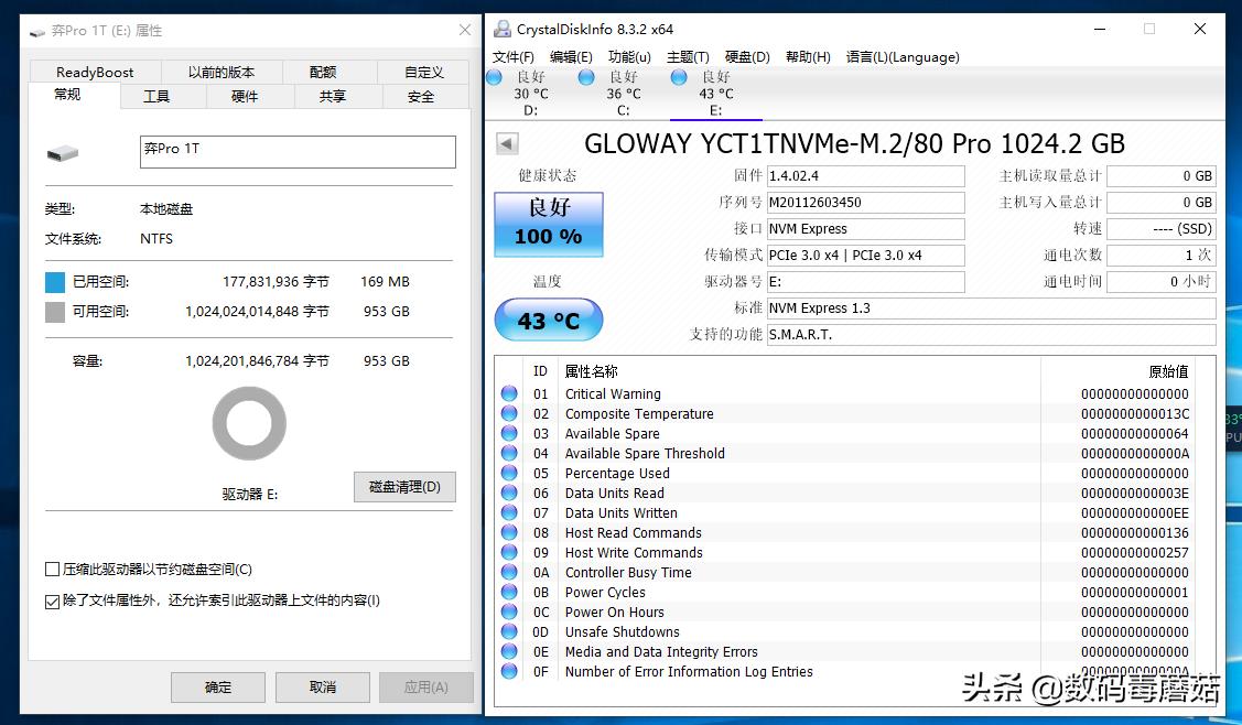 光威弈pro固态硬盘不能做系统盘吗,光威gloway长江存储弈pro系列