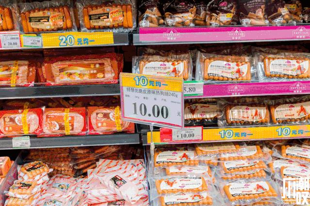 完爆代购！这些宝藏超市怎么天天都在排队