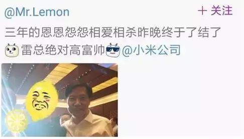 李荣浩被调侃,李荣浩被吐槽视频