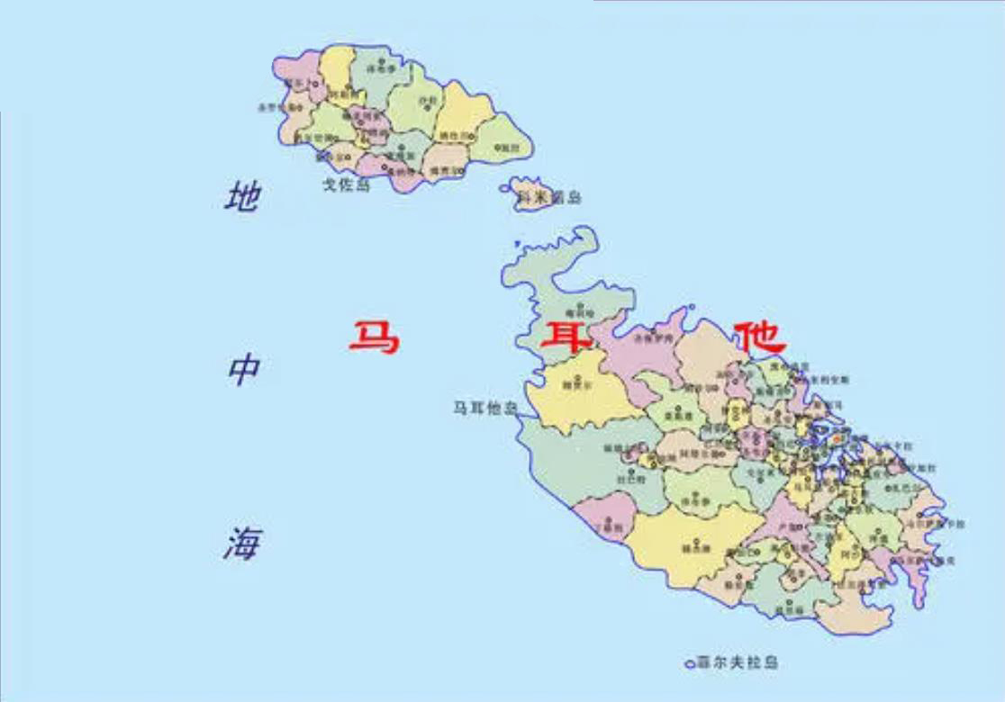 马耳他这个国家好吗,你不知道的国家冷知识莫桑比克篇
