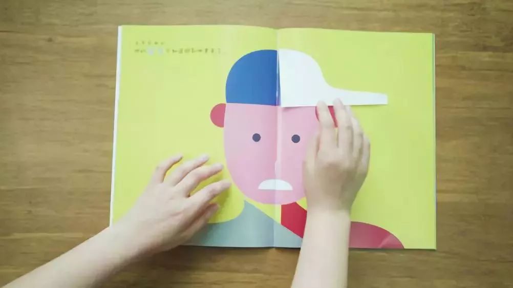 孩子一周的阅读计划,东方娃娃小班绘本阅读