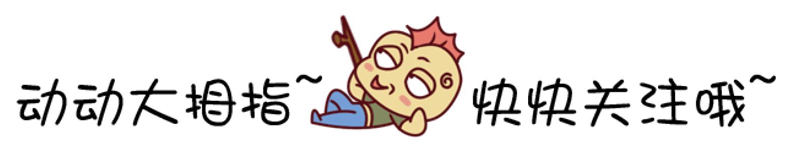 牙齿从根部往里烂掉怎么回事,牙为什么从后面烂个洞