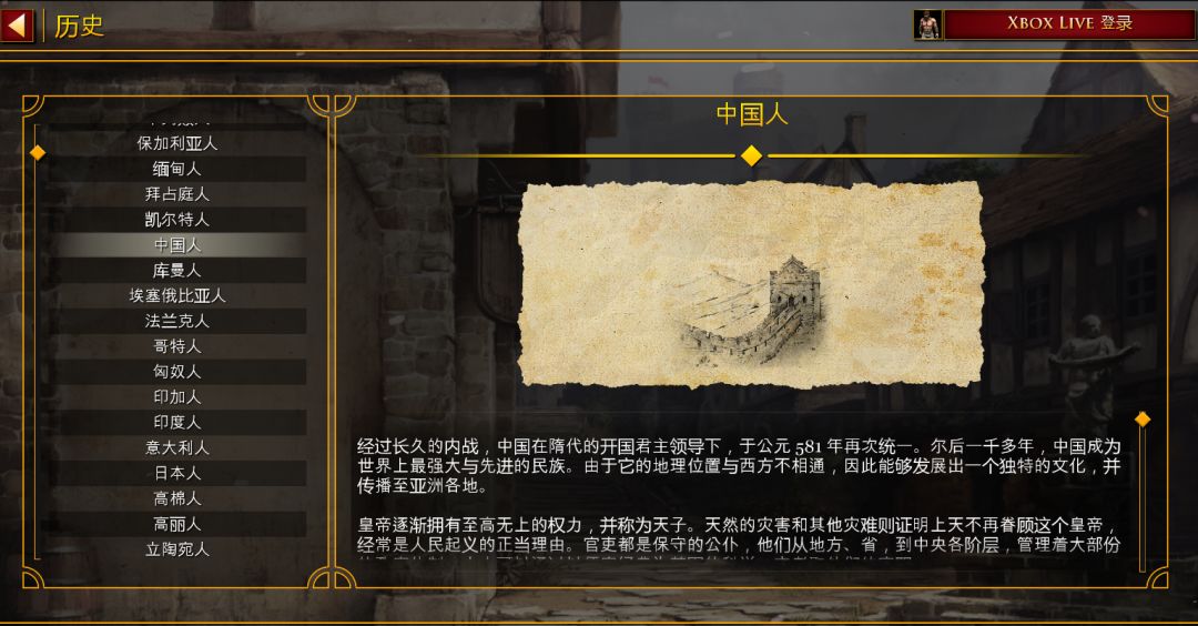 落魄游戏厂，在线炒冷饭。十元一份