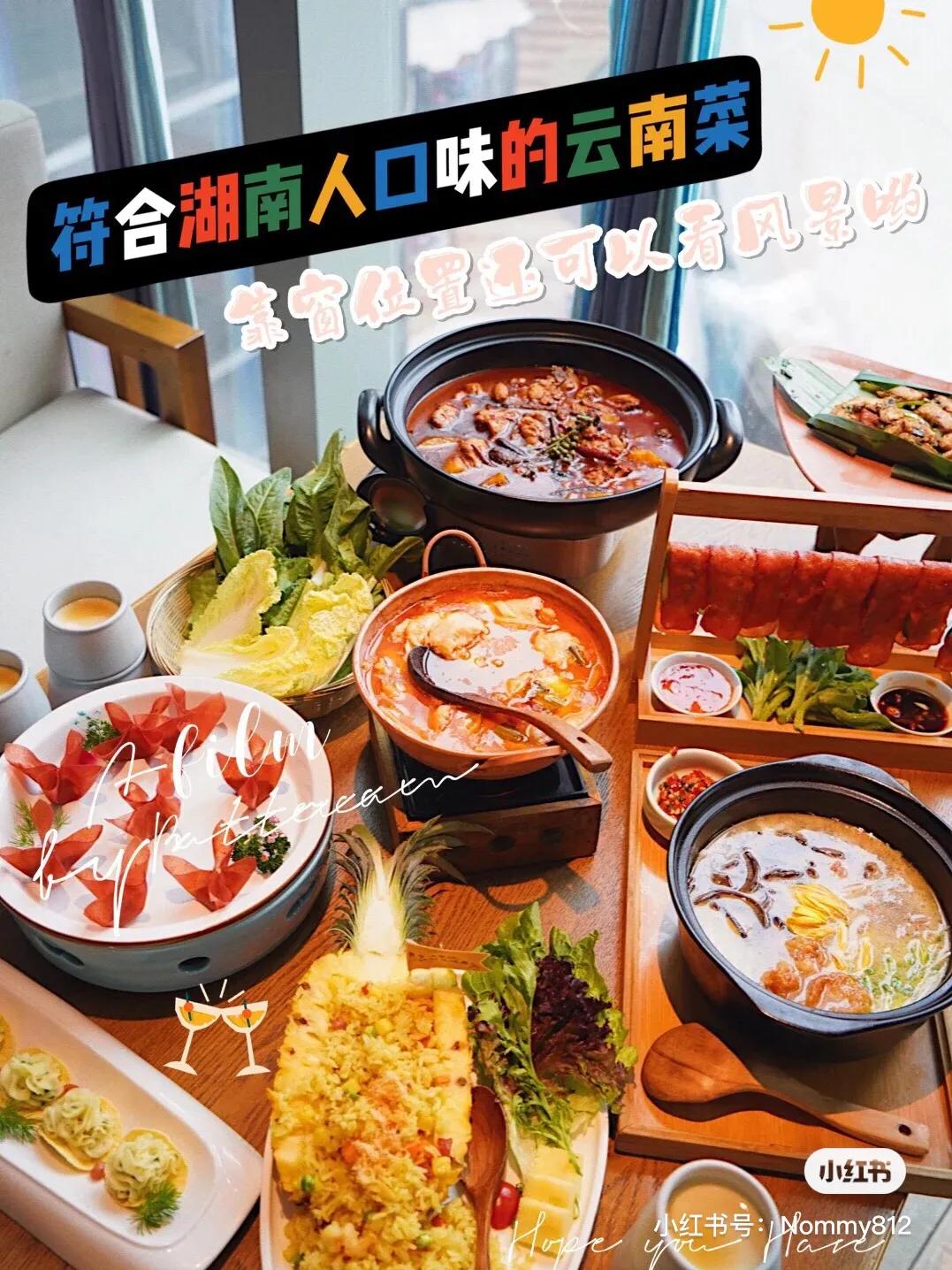 五一怎么玩才能省钱,五一怎么玩才能嗨起来