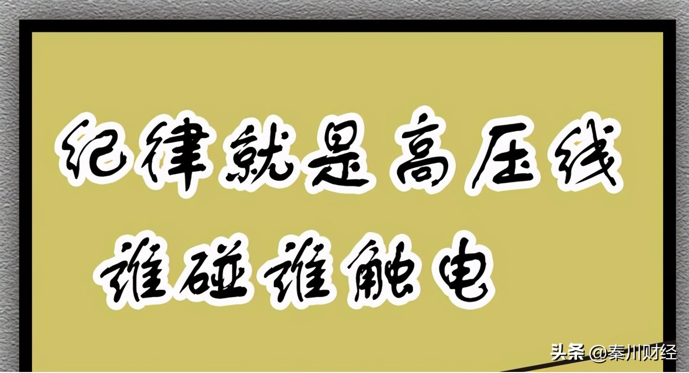 如果期货一直亏损要怎么办,如何避免炒期货亏损的步骤与方法