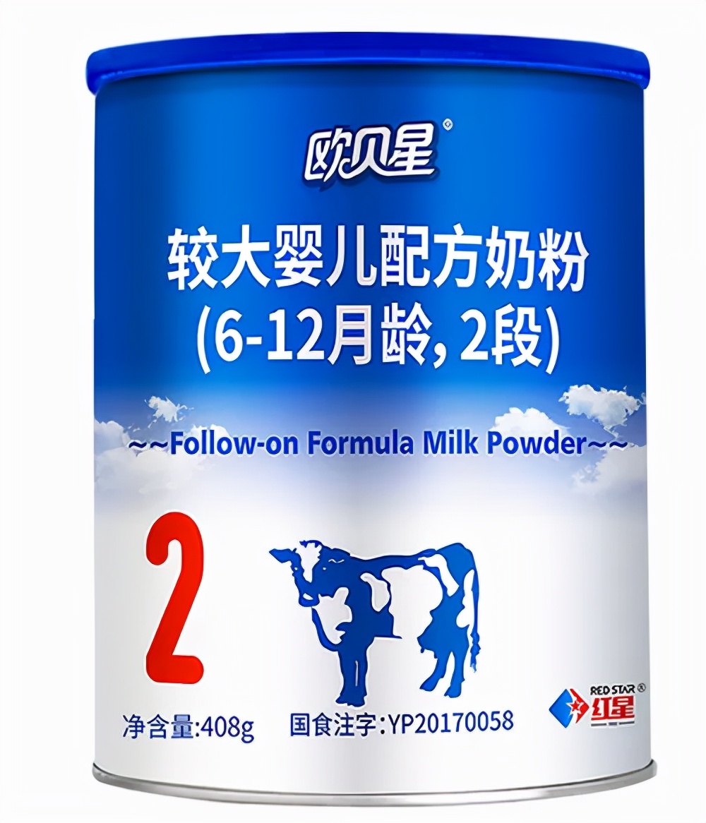 有机奶粉都是哪些品牌生产,哪一个品牌的有机奶粉比较好