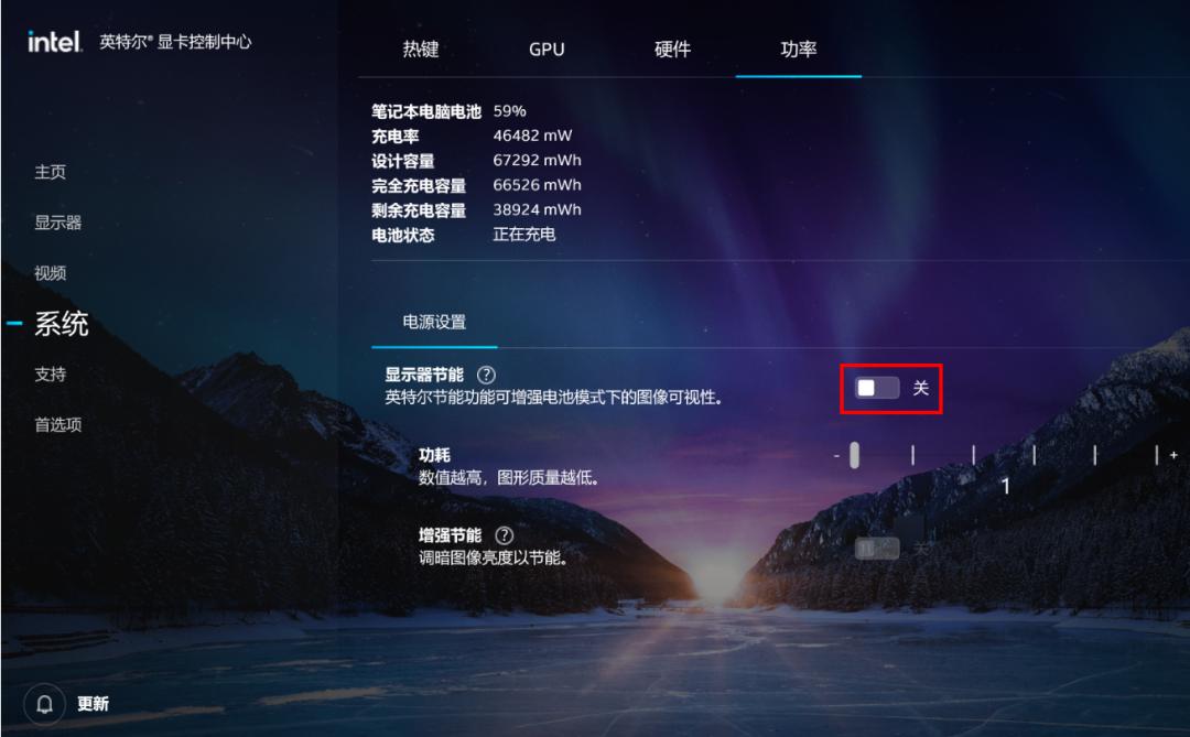 玩游戏卡是主板的问题吗,怎么设置独立显卡玩游戏
