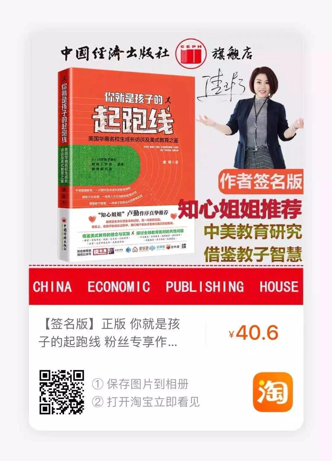 【清瑕】请做过滤器，不要让谣言的*弹子**乱飞