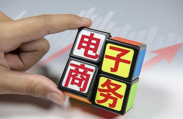 阿里聚宝盆业务怎么样了,阿里聚宝盆