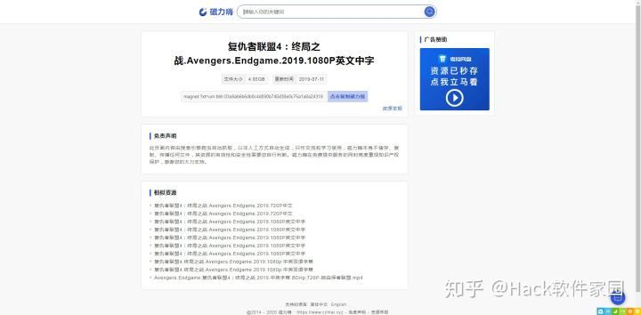 你要知道的十个实用网站,独家推荐实用网站地址
