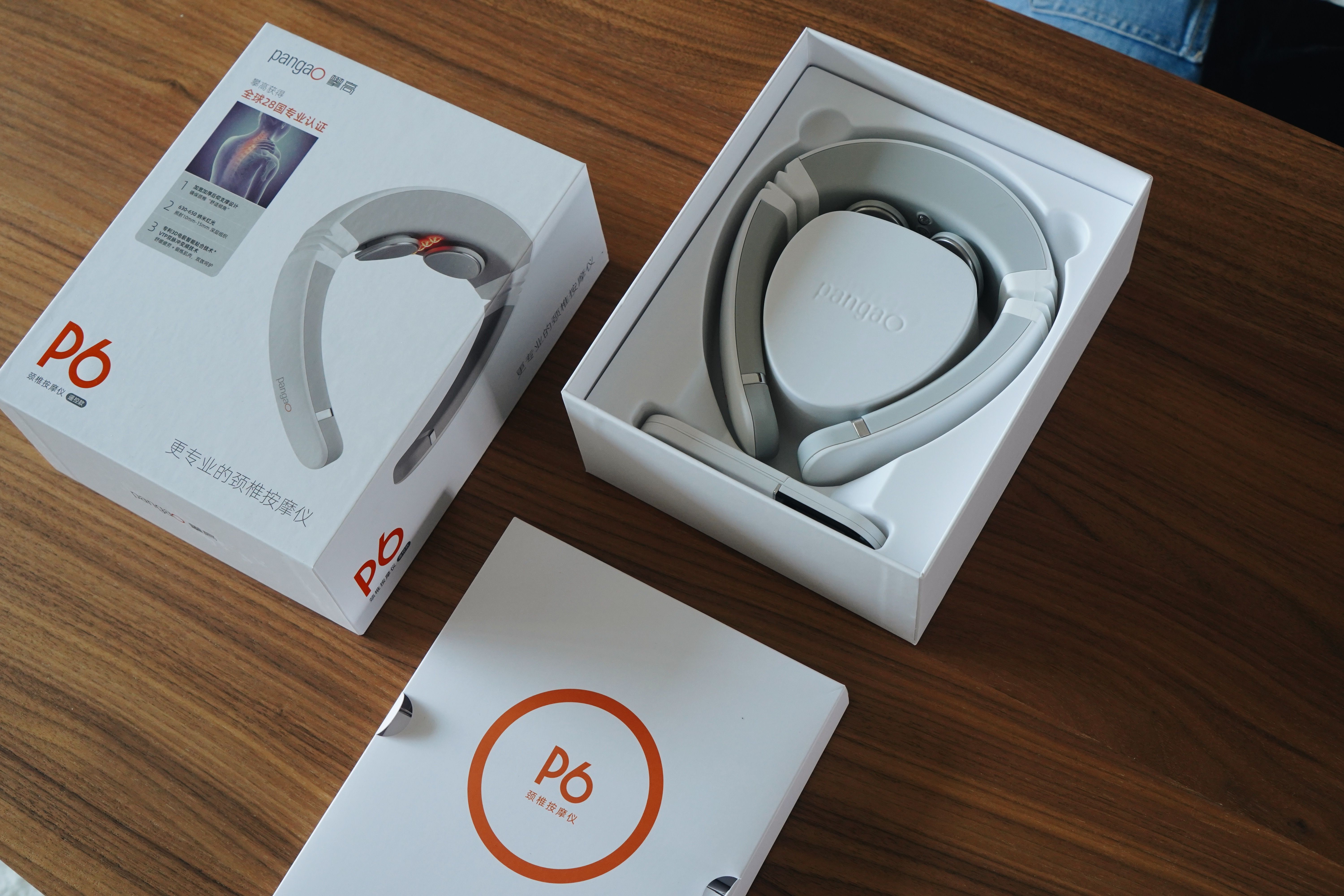 攀高p6颈椎按摩仪,攀高p6颈椎按摩仪使用方法