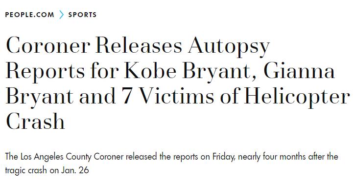 科比坠机事故全过程还原,科比坠机事故最新调查报告