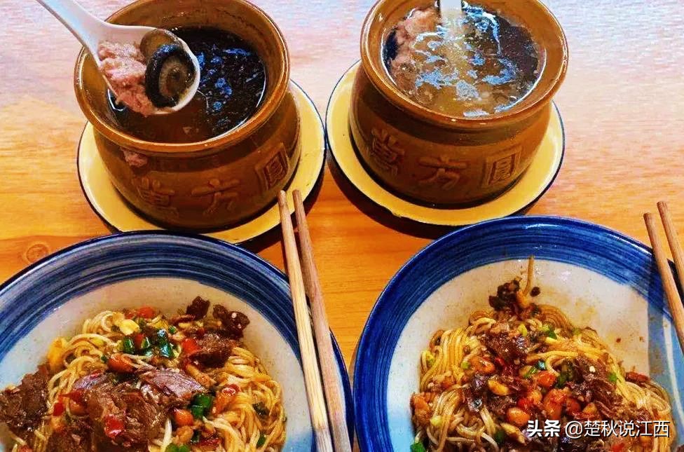 天下英雄城文明南昌人什么梗,天下英雄城南昌