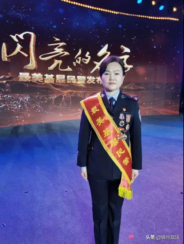 破译500具尸体密码，她挺着大肚子出现场