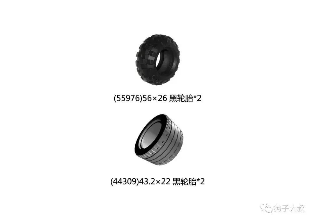 杏林乐高教具适合年龄,乐高小颗粒教具玩法