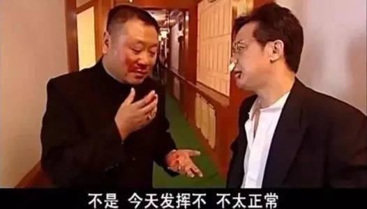 原神街溜子,街溜子代言传奇广告