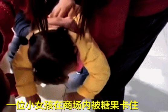 儿童异物卡喉梗阻窒息急救法,孩子被异物卡喉怎么做手术