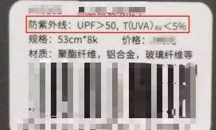 脖子被太阳晒黑了怎么才能变白,被太阳晒黑怎样变白女生