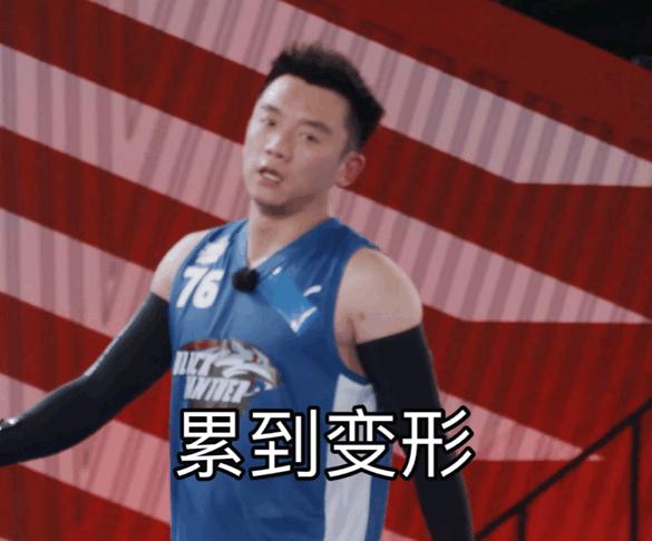 第三届超级企鹅,超级企鹅赛