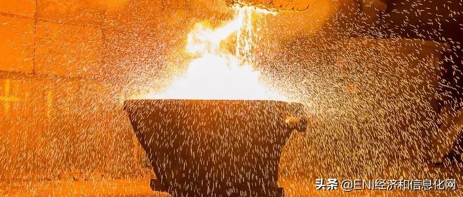 苏信会近况,工信部推进钢铁业转型