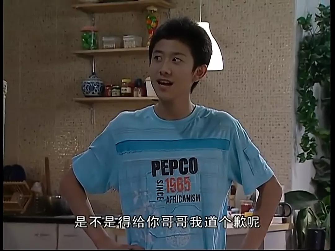 杨紫和张一山从小到大一个学校,刘星时期的张一山和杨紫多大