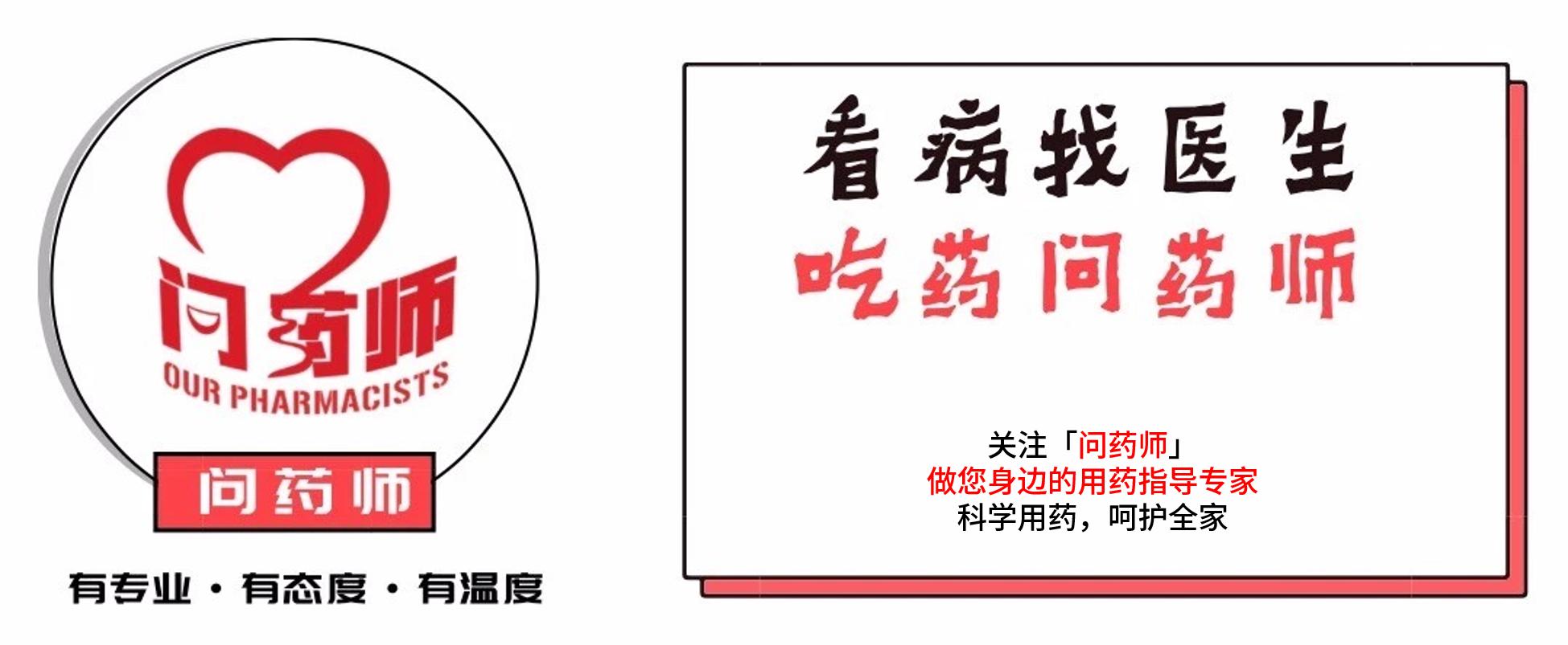 HPV阳性不治疗它会不会自己转阴,31hpv阳性要治疗不