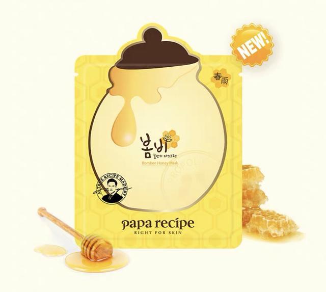 种草海藻深层补水面膜,种草一款超级好用的面膜