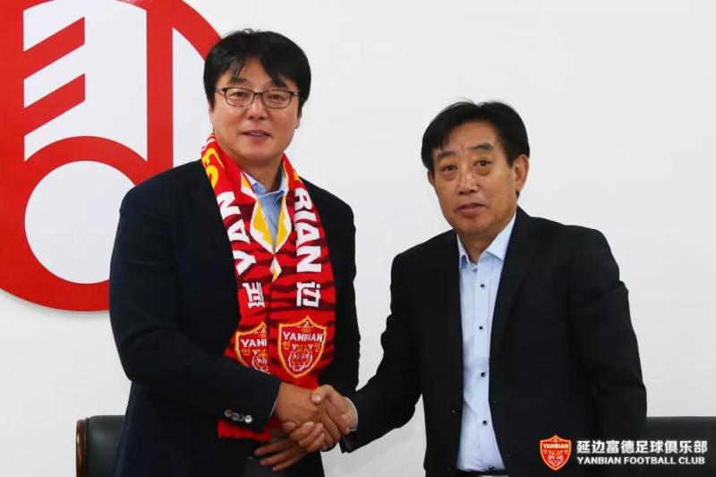 轮回！2015年延边顶替陕西五洲回到中甲，2019大秦之水顶替延边