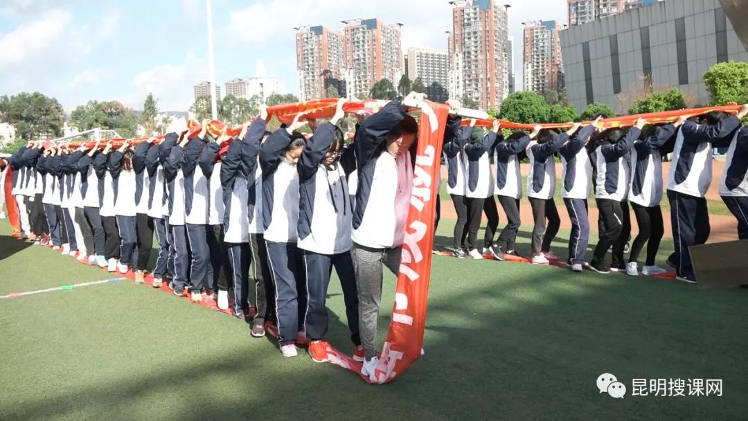 昆明第十中学白塔校区初一,昆明中学实力排名前十名