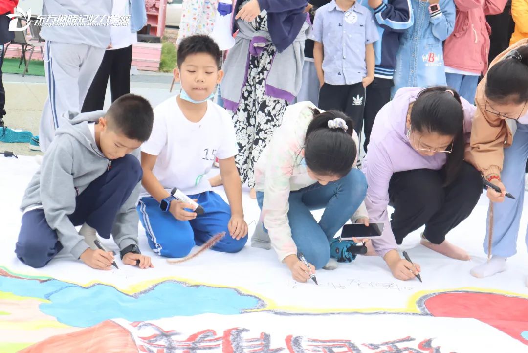 强国有我请党放心思维导图简单,强国有我请党放心的思维导图