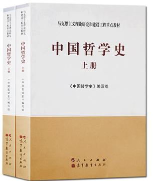 考研看的书单,考研各科书单